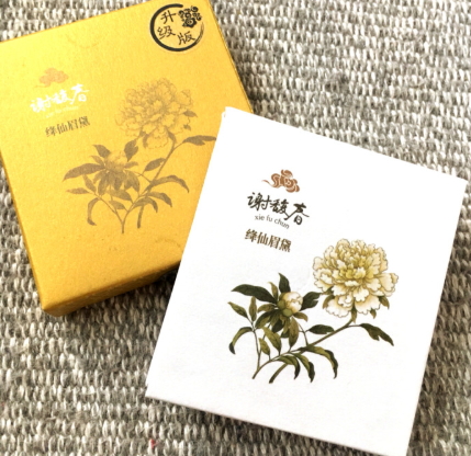 謝馥春眉粉怎么樣？謝馥春眉粉色號(hào)