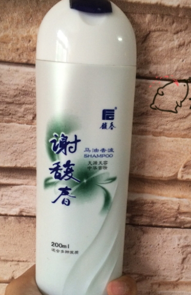 謝馥春洗發(fā)水有麝香嗎？謝馥春洗發(fā)水成分