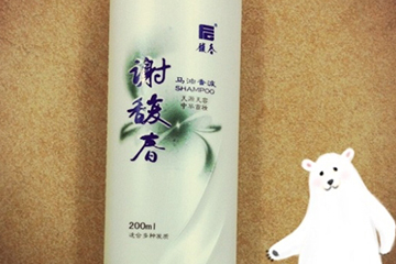 謝馥春洗發(fā)水會(huì)脫發(fā)嗎？謝馥春洗發(fā)水容易油嗎