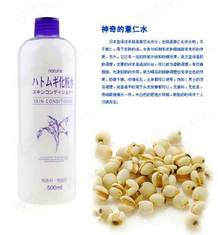 化妝水里有酒精好嗎？化妝水含酒精好不好？