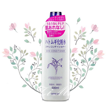 化妝水里有酒精好嗎？化妝水含酒精好不好？