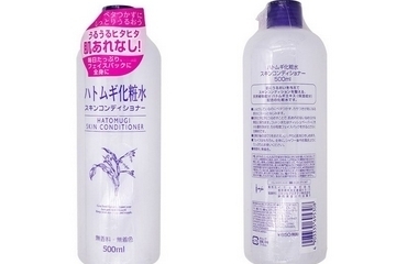 化妝水需要卸妝嗎？化妝水需要洗掉嗎？
