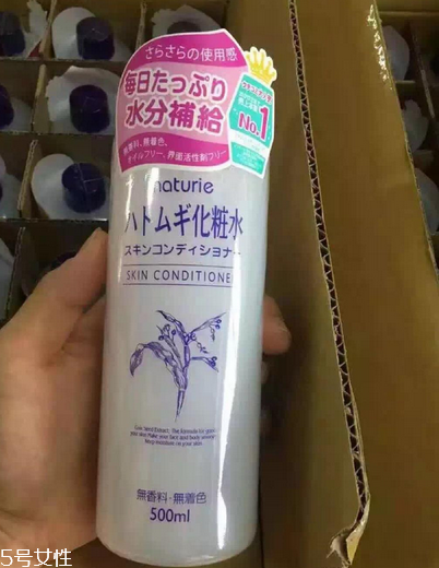 化妝水搓泥是什么東西？用化妝水臉搓泥的原因