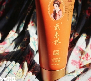 戴春林鳳凰液可以去黑頭嗎？戴春林鳳凰液可以去雞皮嗎