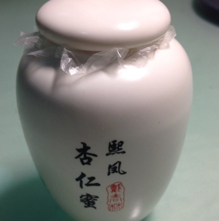 戴春林杏仁蜜怎么樣？戴春林熙鳳杏仁蜜使用感受