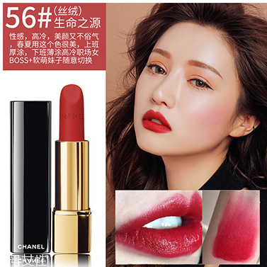 口紅太油怎么處理？口紅涂上太油怎么辦？