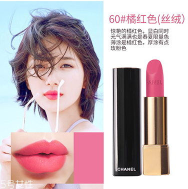 口紅太油怎么處理？口紅涂上太油怎么辦？