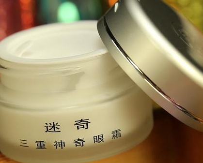 迷奇化妝品怎么樣？迷奇明星產(chǎn)品