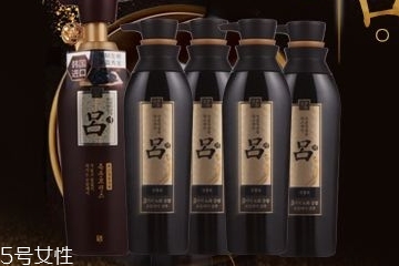 呂洗發(fā)水成分表 呂洗發(fā)水有哪些成分？
