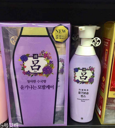 呂洗發(fā)水哪個顏色控油？呂洗發(fā)水控油的是哪款？