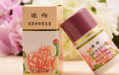 迷奇美容蜜怎么用？迷奇美容蜜用在哪一步
