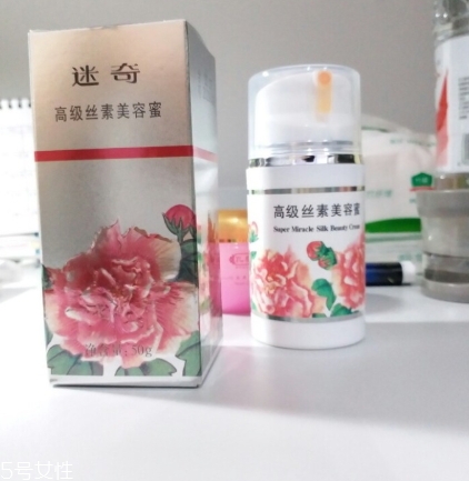迷奇美容蜜哪款好？迷奇美容蜜有幾款