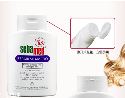 施巴洗發(fā)水孕婦能用嗎？孕婦能用施巴洗發(fā)水嗎？
