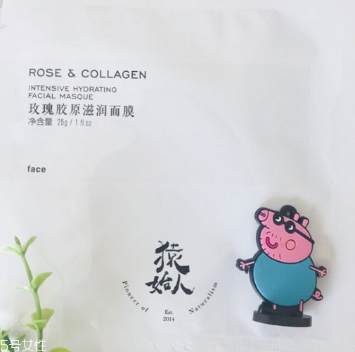 猿始人面膜哪款好？猿始人面膜怎么樣