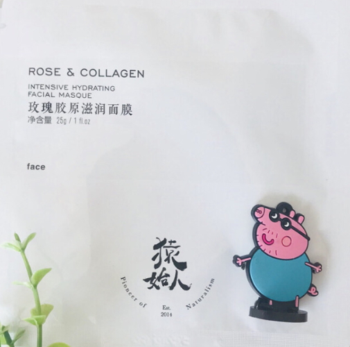 猿始人面膜怎么用？猿始人面膜多少錢