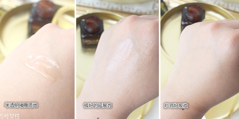 雅詩(shī)蘭黛小棕瓶眼霜能去眼袋嗎 小棕瓶眼霜使用2個(gè)月心得 雅詩(shī)蘭黛小棕瓶眼霜能去眼袋嗎 小棕瓶眼霜使用2個(gè)月心得