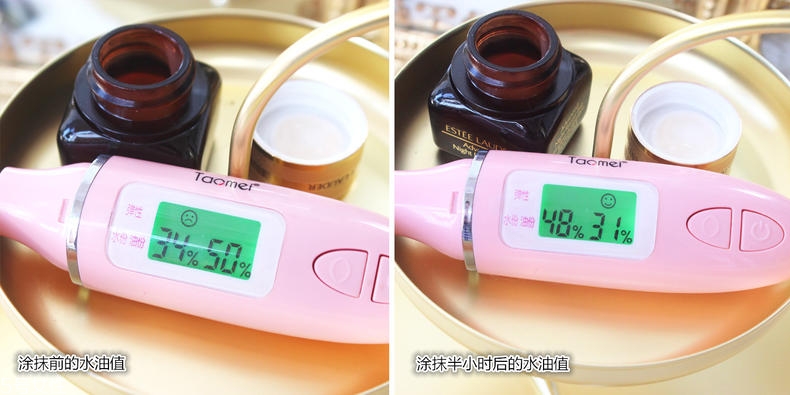 雅詩(shī)蘭黛小棕瓶眼霜能去眼袋嗎 小棕瓶眼霜使用2個(gè)月心得 雅詩(shī)蘭黛小棕瓶眼霜能去眼袋嗎 小棕瓶眼霜使用2個(gè)月心得