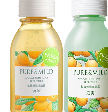 泊美和佰草集哪個好用？泊美和佰草集哪個檔次高