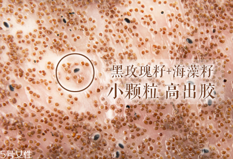 海藻面膜會過期嗎？海藻面膜有保質(zhì)期嗎？