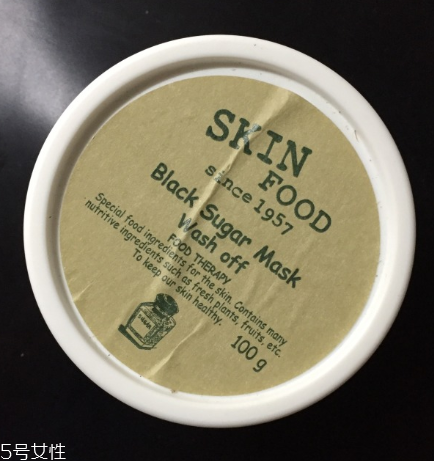 紅糖面膜哪個(gè)牌子好？紅糖面膜品牌排行榜