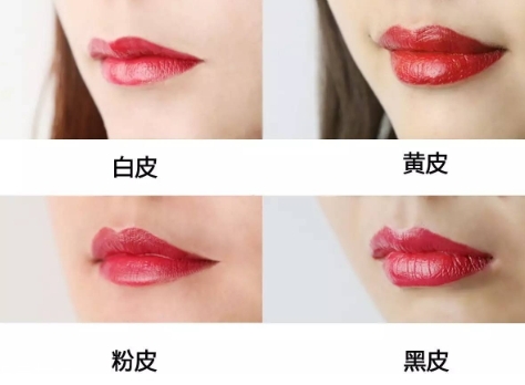 櫻桃粉口紅是什么顏色？櫻桃粉口紅試色圖片