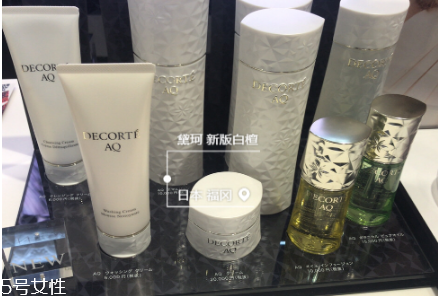 黛珂白檀新包裝怎么樣？黛珂白檀系列針對(duì)什么皮膚？