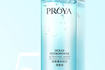 珀萊雅適合敏感肌膚嗎？