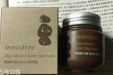 火山泥面膜敷多久？火山泥面膜敷幾分鐘？