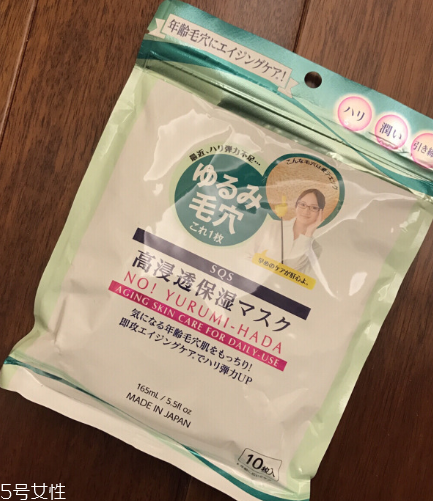 2022哪個牌子面膜收縮毛孔緊致好？2022收縮面膜排行榜
