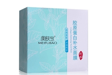 膠原蛋白面膜功效與作用 膠原蛋白面膜對皮膚有什么好處？