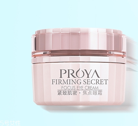 珀萊雅和百雀羚哪個(gè)效果好？