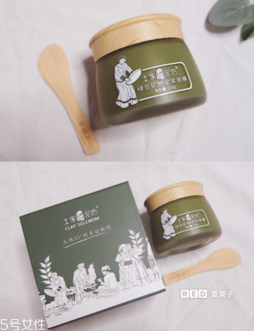 綠豆泥面膜怎么清洗？綠豆泥面膜清洗方法