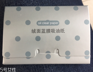 2022臉部吸油紙哪個(gè)牌子好用？2022臉部吸油紙排行榜
