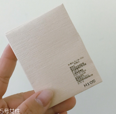 無印良品吸油紙多少錢？無印良品吸油紙哪款最好用？