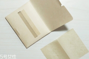 無印良品吸油紙多少錢？無印良品吸油紙哪款最好用？