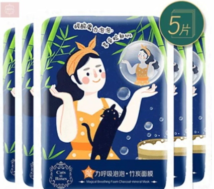 珀萊雅面膜多少錢？珀萊雅面膜價(jià)格表