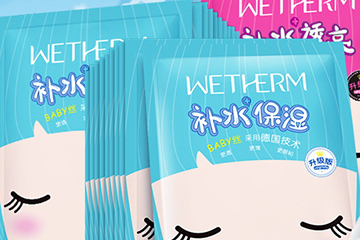 溫碧泉和碧歐泉哪個(gè)好？溫碧泉和碧歐泉的關(guān)系