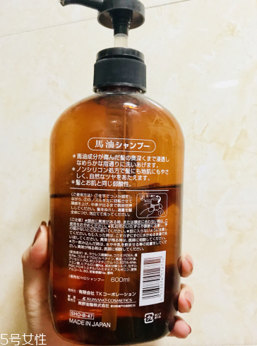馬油洗發(fā)水孕婦能用嗎？孕婦能用馬油洗發(fā)水嗎？