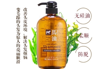 馬油洗發(fā)水防脫發(fā)嗎？馬油洗發(fā)水有防脫發(fā)功效嗎？