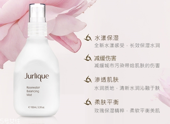 玫瑰水孕婦能用嗎？孕婦能用玫瑰水敷臉嗎