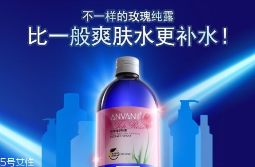 玫瑰水哪個(gè)牌子好？玫瑰水品牌推薦