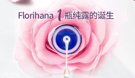 玫瑰水哪個(gè)牌子好？玫瑰水品牌推薦