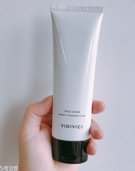 vidivici洗面奶適合什么膚質(zhì)？vidivici洗面奶洗后緊繃嗎？