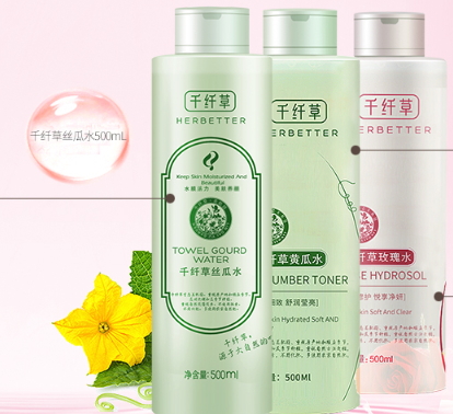黃瓜水可以當(dāng)噴霧嗎？黃瓜水怎么做噴霧