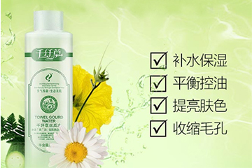 黃瓜水和薏仁水哪個(gè)好？黃瓜水和薏仁水對(duì)比
