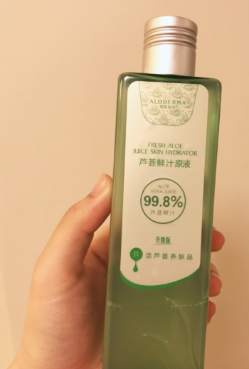 蘆薈水可以天天用嗎？油性皮膚可以用蘆薈水嗎