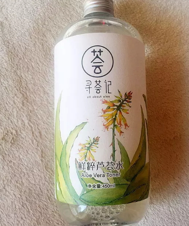 尋薈記的護(hù)膚品怎么樣？尋薈記護(hù)膚品評(píng)測(cè)