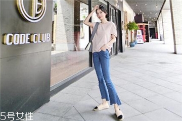 褲子發(fā)霉了怎么洗掉？褲子發(fā)霉清洗辦法
