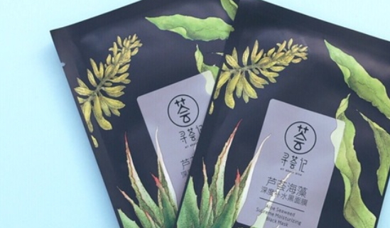尋薈記什么值得買？尋薈記明星產(chǎn)品