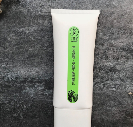 尋薈記什么值得買？尋薈記明星產(chǎn)品
